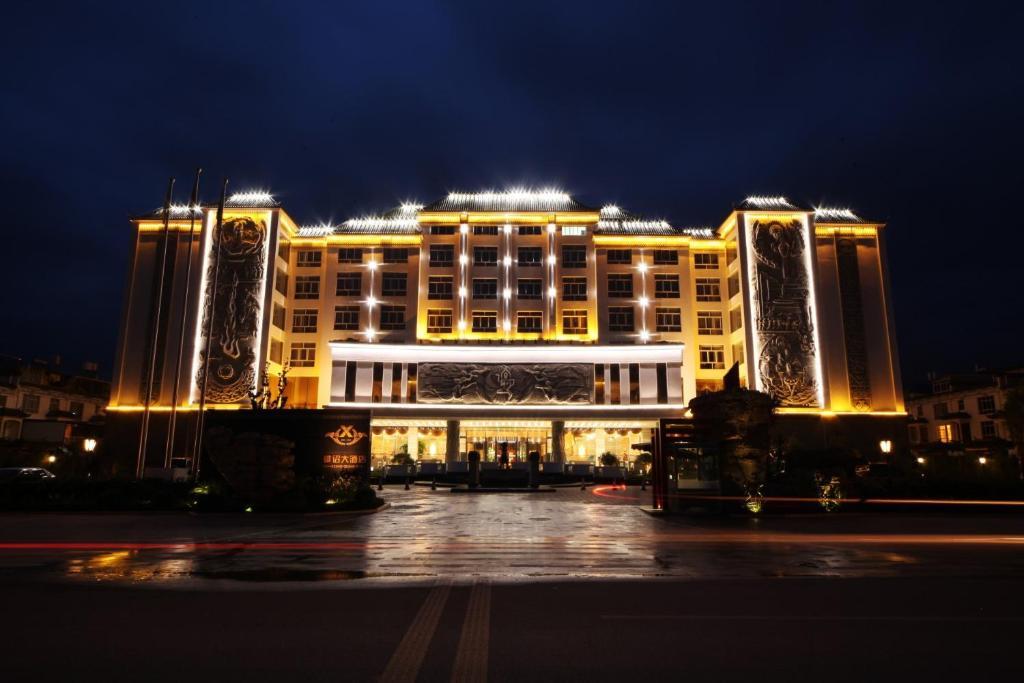 Xiongzhao Grand Hotel Weishan Dali (Yunnan) Eksteriør bilde